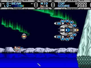 Look!  It's the northern lights.