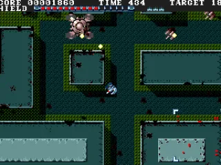 A larger type of enemy