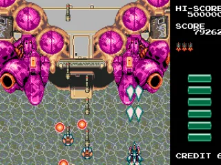 Boss of the second level