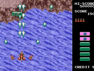 Collecting a speed power-up.