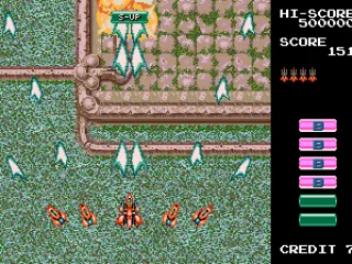 Four wingmen after receiving the