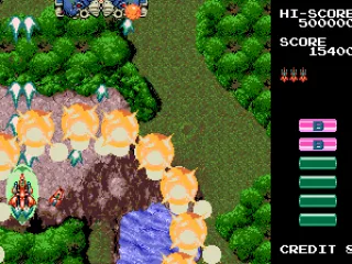 The bombs destroy everything on the screen and provide a temporary shield.