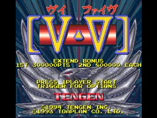 Title screen (V Five)