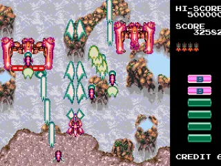 Using the target-seeking power-up