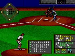 The pitching and batting screen