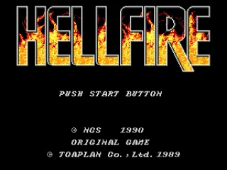 Title screen