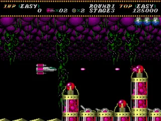 Using the forward shot