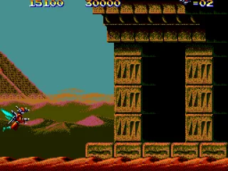 Temple of the Insects