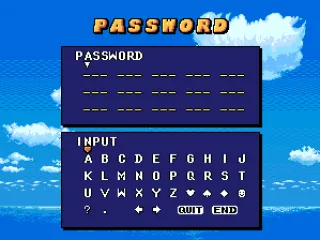 Password screen