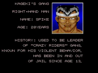 One of the gang members