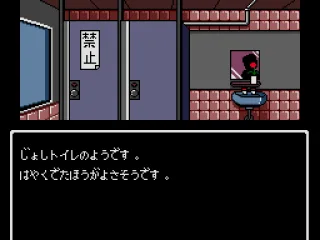 Always wash your hands before piloting giant robots.