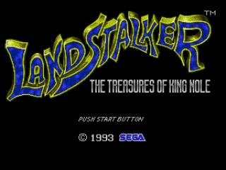 Title screen.