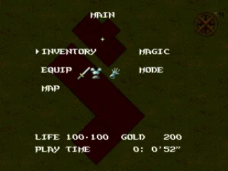 Inventory/equipment screen