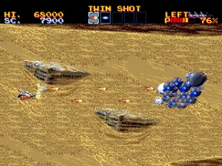 A semi-boss, who hits you with his tail, like a scorpion