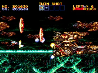 This boss will throw plates at you, and if you go behind him, he will shoot rockets at you