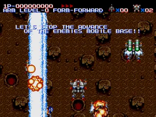 First mission begins.