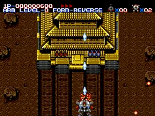 Hey, I always liked yellow fire-shooting psychotic pagodas!