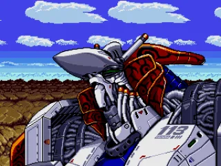 This is what a M.U.S.H.A. looks like.