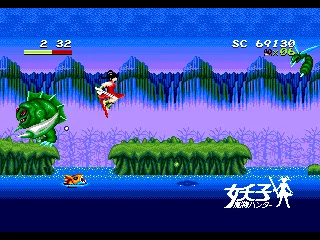 Scene 3 is a water level