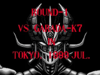 Introduction to round 1