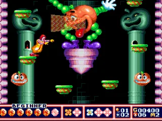 Fighting an insane boss