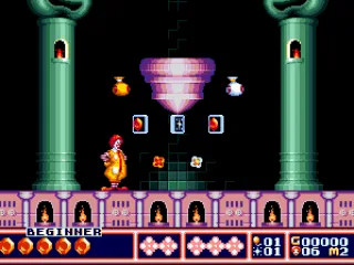 Lots of treasure to collect!