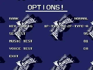 Options screen