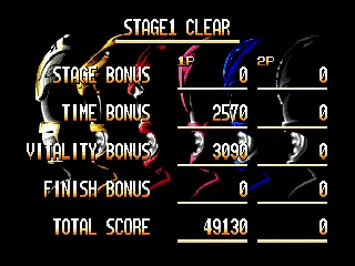 Stage clear