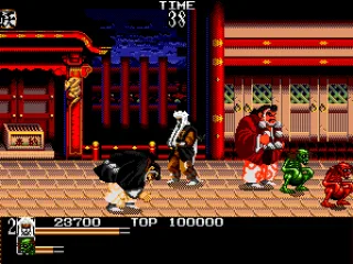 The screen can get crowded