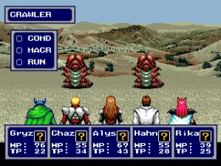 Battling outside. Aren't the graphics fabulous?