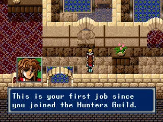 This is how it all started...