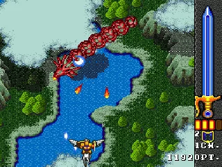 Look out for the flying dragon