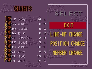 One should also be careful while treading this part.