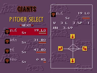 These choices should not be made lightly, they really affect the outcome.