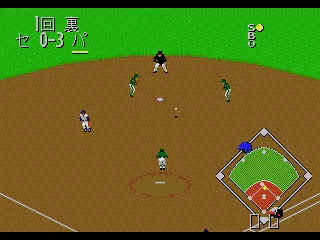 Why does it look like everyone's around a goddamn golf hole...