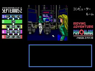 Click on people or objects to interact with them