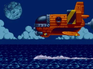 Part of the opening sequence