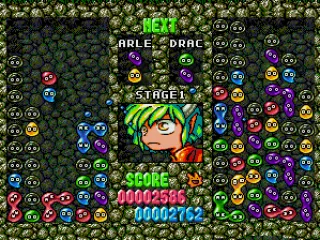 A normal set of Puyo Puyo