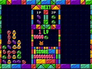 Endless Puyo game