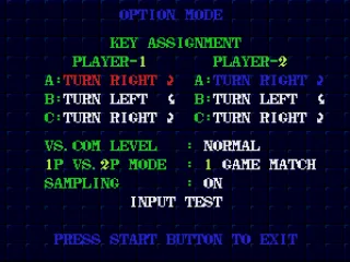 Option screen