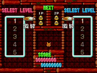 Setting up a two player game