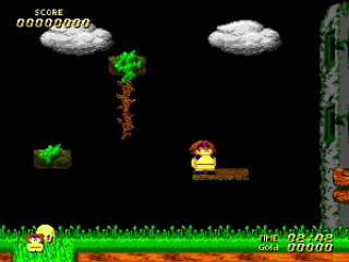 On a moving platform