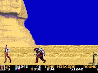 The Egyptian themed level