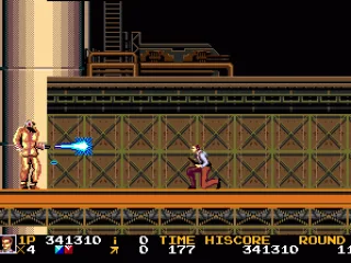 The final boss in his first form.