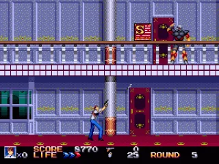 Diagonal shooting in the mansion