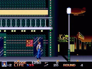 Las Vegas, in front of a special door where Jay can pick up a special weapon.