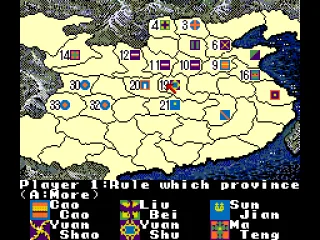 Choose which province to rule.