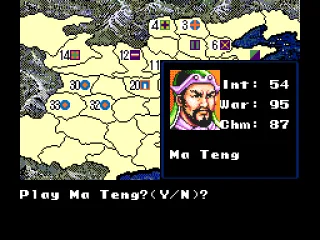 Playing as Ma Teng.
