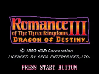 Title screen
