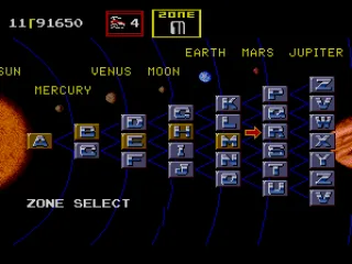 The stage select screen